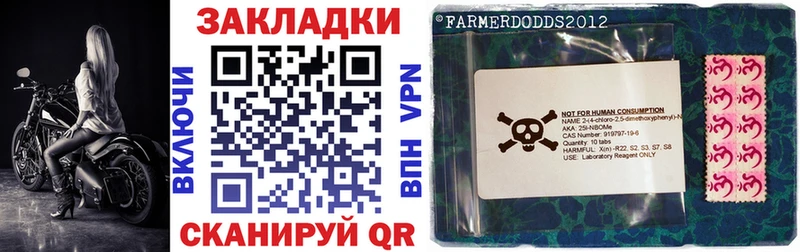 Купить наркотики цена Калачинск Гашиш  Alpha PVP  Меф мяу мяу  КОКАИН 