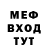 Метадон methadone Kyle Bicker