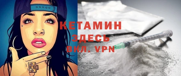 ГАЛЛЮЦИНОГЕННЫЕ ГРИБЫ Абдулино