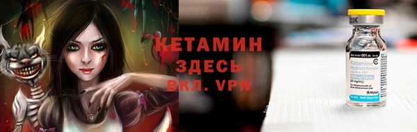 трава Абаза