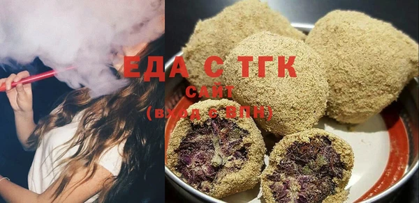 трава Абаза