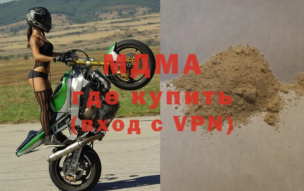трава Абаза