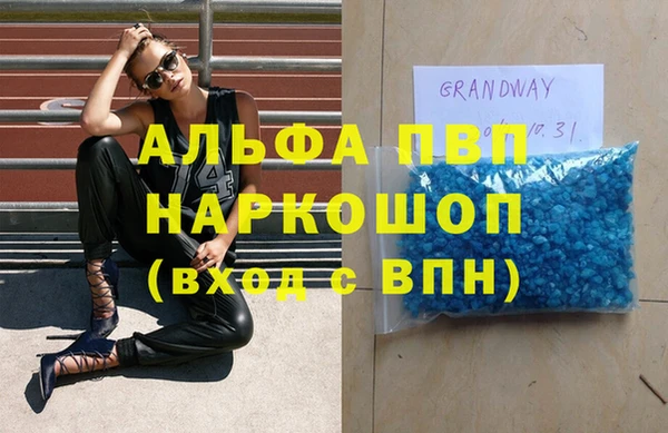 круглые Сатка